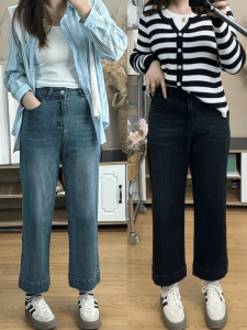 Quần Jeans Ống Thẳng Cạp Cao Cho Nữ Quần Ống Rộng Co Giãn Phong Cách Thu Đông Cho Người Béo Cỡ Lớn Quần Jeans Denim