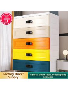 Plastic Multi-layer Organizing Drawer Chest