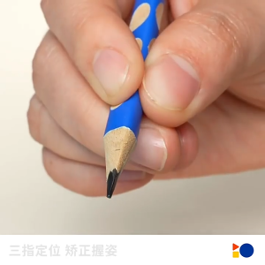 20-Pack 2b/Hb Pencils (With Eraser) Set Student School Supplies Graphite Pencil Stationery Set