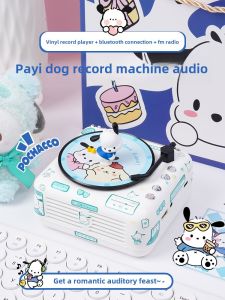 Birthday Gift Wireless Bluetooth Speaker Cute Female Friend Girlfriend Retro Record Player Pachach Durable Sound Box
