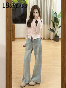 High Waist Wide Leg Skinny Jeans Womens Autumn New Style Loose Drapey Straight Floor-Length Pants Casual Wear Jeans