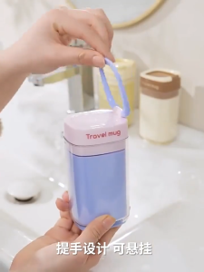 3-in-1 Mini Wash Cup Portable Two-person Wash Cup Travel Suit Compact Toothbrush Toothpaste Set