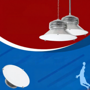 Indoor Sports Lighting LED Gymnasium Lamp