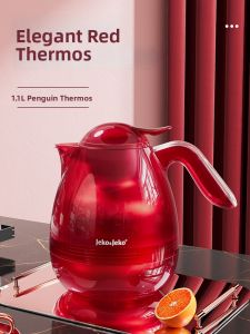 Jeko&Jeko | Thermal Flask Large Capacity Portable
