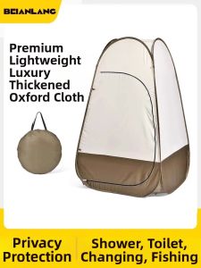 BEIANLANG | Portable Shower and Changing Tent