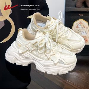 Warrior | Breathable Lightweight Womens Sneakers