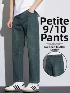 JIEKOU | Short Length Ice Silk Thin Casual Mens Jeans