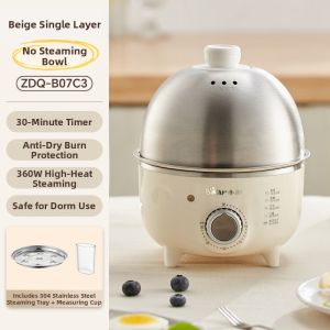 Bear | Home Use Stainless Steel Egg Cooker