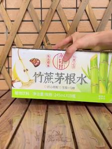 LIGHT UPPER | Zero Fat Bamboo Cane Reed Root and Water Chestnut Plant Drink