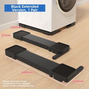 QINFEI | Anti-shock Movable Adjustable Washing Machine Base