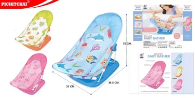 เตียงอาบน้ำ Baby bathrr