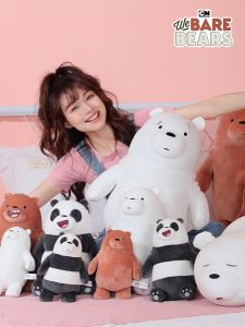 Búp Bê Gấu Nhồi Bông Dễ Thương HUGKIS Đồ Chơi Búp Bê Ngủ Quà Tặng Mùa Hè Cho Bé Trai Và Bé Gái PP Cotton Filling