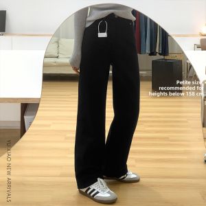 YUXIAO | High Waist Slimming Loose Jeans for Pear Shaped Women