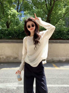 CHOEFULYN | Sun Protection Long Sleeve Loose T-Shirt