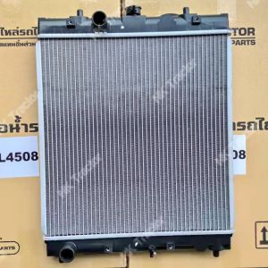 คูโบต้า L4508 หม้อน้ํา (Kubota) ( หม้อน้ํา หม้อน้ํารถไถ รถไถนา รถแทรคเตอร์
