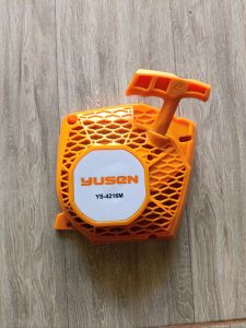 ลานสตาร์ทเลื่อย 1700 YUSEN หรือชุดสตาร์ทเลื่อย YUSEN YS-4216M แบบดึงเบาของแท้