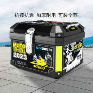 ZHUOLESHI | Hộp Lưu Trữ Đa Năng Chống Thấm Dịch Lượng Lớn