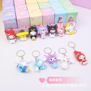 Blind Box Sanrio Keychain Childrens Day Toys Wholesale Kawaii Mymelody Kuromi Cinnamoroll Pom Pom Purin Pochacco Pendant Cute School Student Prize