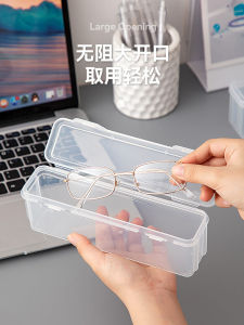 Ultra Lightweight Portable Transparent Plastic Glasses Case Mens Reading Glasses Storage Box Sunglasses Organizer Box