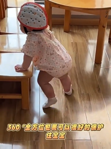 SKISOPGO   หมวกกันกระแทกเด็ก 360 องศา สําหรับเด็ก 6-24 เดือน หมวกกันน็อคเด็ก หมวกเด็กหัดเดิน ป้องกันการกระแทก สามารถปรับได้