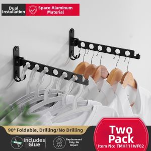 LOCIKA | Foldable Invisible Clothes Drying Rack