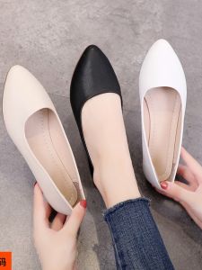 รองเท้าส้นแบนหนัง PU สำหรับผู้หญิง สวมใส่สบาย พื้นนุ่ม แฟชั่นฤดูใบไม้ผลิและฤดูใบไม้ร่วง รองเท้าทำงานสำหรับคุณแม่ รองเท้าเด็กผู้หญิง