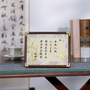 XUANYAZHAI | Commemorative High-End Teacher Gift