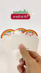 Totrees แผงติดกิ๊บม้าน่ารัก แป้นติดกิ๊บ  ขนาด 2.2x2.3 นิ้ว สุดคุ้ม 10 ก้อน จำนวน 1000 คละลาย  ชิ้น รหัส AK10