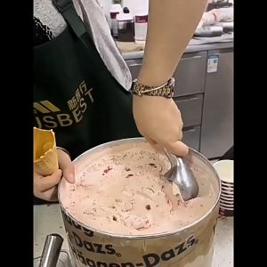 Marino ที่ตักไอศกรีม ช้อนตักไอติม สคูปไอศกรีม สแตนเลส No.Y2239