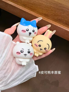 Son Môi PinkBear CHIIKAWA Collaborative Natural Lip Gloss Sticker Affordable Cartoon Lip Mud Blush Cheek Natural Lip Balm