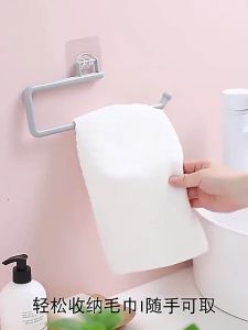 กระดาษทิชชู่ ที่แขวนกระดาษ หน้าแข็งแรง โหมดการติดตั้ง แบบทิชชู่ กระดาษที่แขวนอเนกประสงค์ แบบทิชชู่