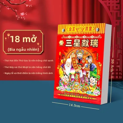 PINXUANGE | Lịch Để Bàn hoặc Treo Tường Phong Cách Trung Quốc Truyền Thống 2027 Năm con Rắn