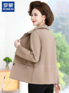 Áo Khoác Thời Trang Cao Cấp Romon Dành Cho Phụ Nữ Trung Niên Áo Khoác Mùa Thu Áo Khoác Dài Tay Màu Trơn Áo Khoác Ngắn Khóa Cài Đơn