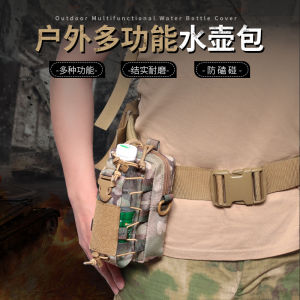 WZJP Camping Outdoor Water Bottle Mobile Phone Bag Multifunctional Molle Hanging Bag Tactical Crossbody Waist Bag
