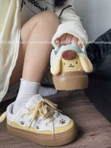 Bread Shoes Female Autumn and Winter Thick Sole Custard Special-Interest Design Student Easiest for Match Skateboard Shoes Junior High School Student Pom Pom Purin Shoes