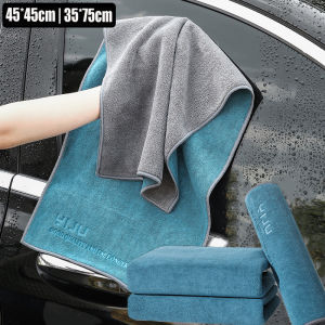 Microfiber Car Washing Towels Windshield Wiping Cloths Thickened Strong Water Absorption Prevent Car Motorcycle Cleaning Tools