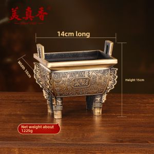 MEIZHENXIANG | Bronze Wealth Attracting Incense Burner