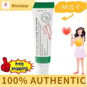 AXIS-Y Dark Spot Correcting Glow Serum 50ml