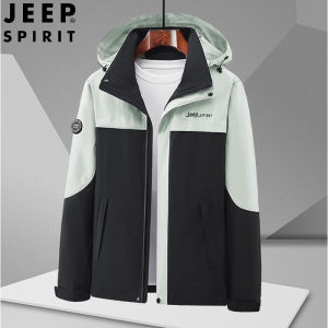 Jeep tinh thần của người đàn ông áo khoác phi giới tính mới trùm đầu có thể tháo rời áo khoác ngoài trời sprinker Windproof và không thấm nước áo khoác Jacket mỏng