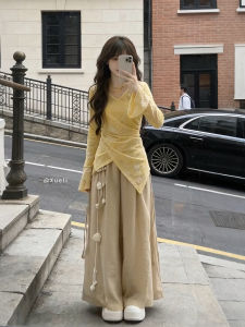 XUECAIQI | Gentle and Elegant Spring Outfit Set V-Neck Shirt Wide Leg Pants 2PCS