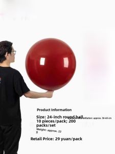 Thickened Large 24 Inch Balloon round Shape Scene Decoration Kt Board Birthday Year Old Celebration Festive Air-filled Ornament