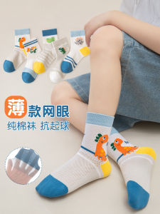 Boys Mid-calf Socks Thin Breathable Summer No-Show Cartoon Net Eye Socks for Children Baby Summer Cotton Nylon Spandex Socks