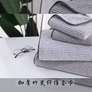 Cotton Towel Bathroom Strong Absorbent Thickened Face Towel Soft Non-shedding Adult Towel Hotel Travel Household Gift