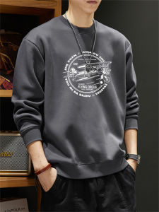 JIANMUJI | Heavyweight Casual Long-sleeve T-shirt 440g