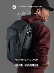 Pacsafe | Anti-theft Durable Shockproof Business Laptop Backpack for 16 inch