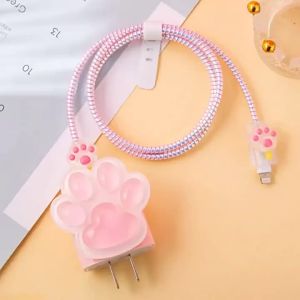 Cute 3D Pearl Charger Protector Clear For iPhone 18W 20W Fast Charging Data Cable Head Protective Sleeve Cord Accessories