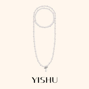 YISHU | Silver Leaf Pearl Gray Long Necklace