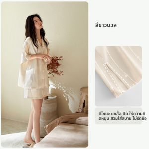 yuenei | ชุดนอนผ้าไหมน้ำแข็งสำหรับผู้หญิงในฤดูร้อน แขนสั้น กางเกงขาสั้น ผ้าไหมน้ำแข็ง ชุดอยู่บ้าน ลำลอง ใส่กลางแจ้ง ชุดนอนผ้าไหมบาง ชุดนอนผ้าไหมเย็น