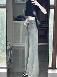 Quần Jeans Ống Rộng Cạp Cao Cho Nữ Quần Dài Dài Đến Sàn Phong Cách Đường Phố Mỹ Quần Jeans Denim Cổ Điển Có Viền Lông Cừu