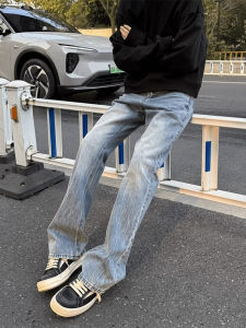 Retro Washed American High Street Vibe Mens Blue Bell Bottom Jeans Summer Slim Straight Leg Denim Pants Youth Casual Wear